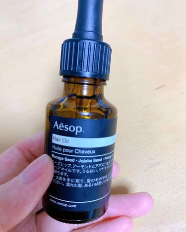 ヘアオイル25/Aesop/ヘアオイルを使ったクチコミ（1枚目）