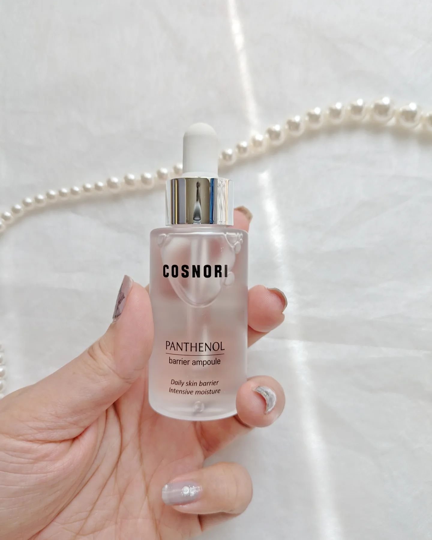 パンテノールバリアアンプル/COSNORI/美容液を使ったクチコミ（2枚目）