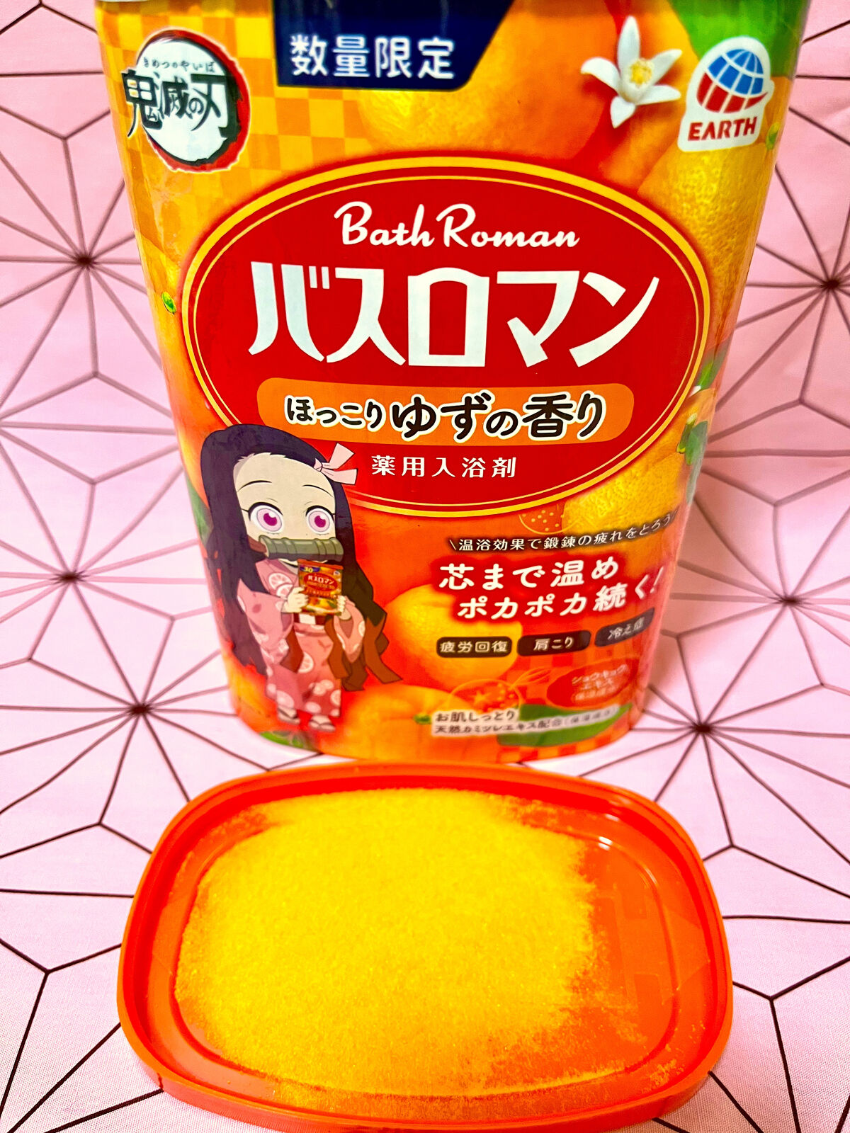 バスロマン バスロマン ほっこりゆずの香りのクチコミ「バスロマン ほっこりゆずの香り(鬼滅の刃デザイン)

数量限定の鬼滅の刃デザインのバスロマンを.....」（3枚目）