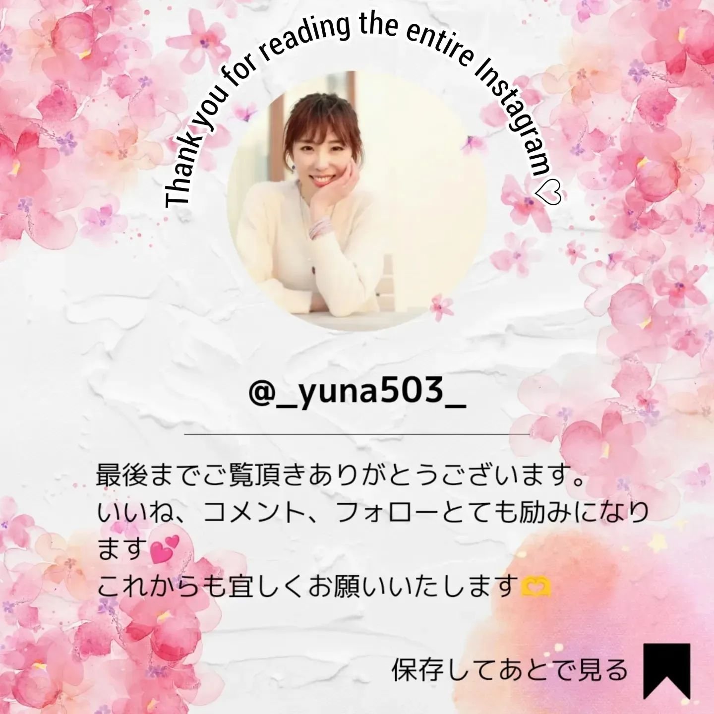 ビッグサイズ前髪ヘアロール/fillimilli/ヘアケアグッズを使ったクチコミ（3枚目）