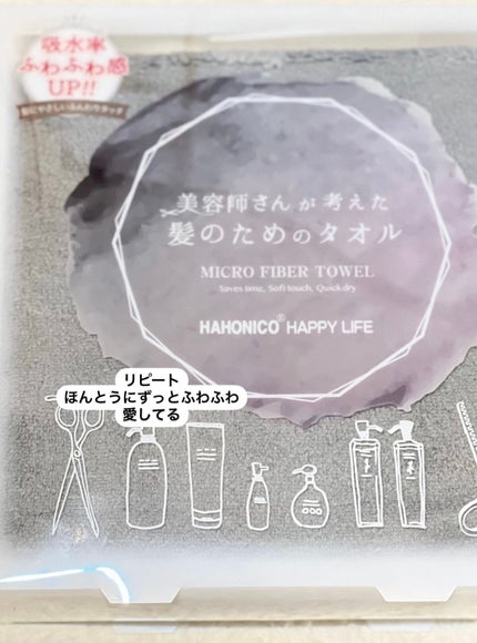 AND MEE 1day/AngelColor/ワンデー(1DAY)カラコンを使ったクチコミ(2枚目)