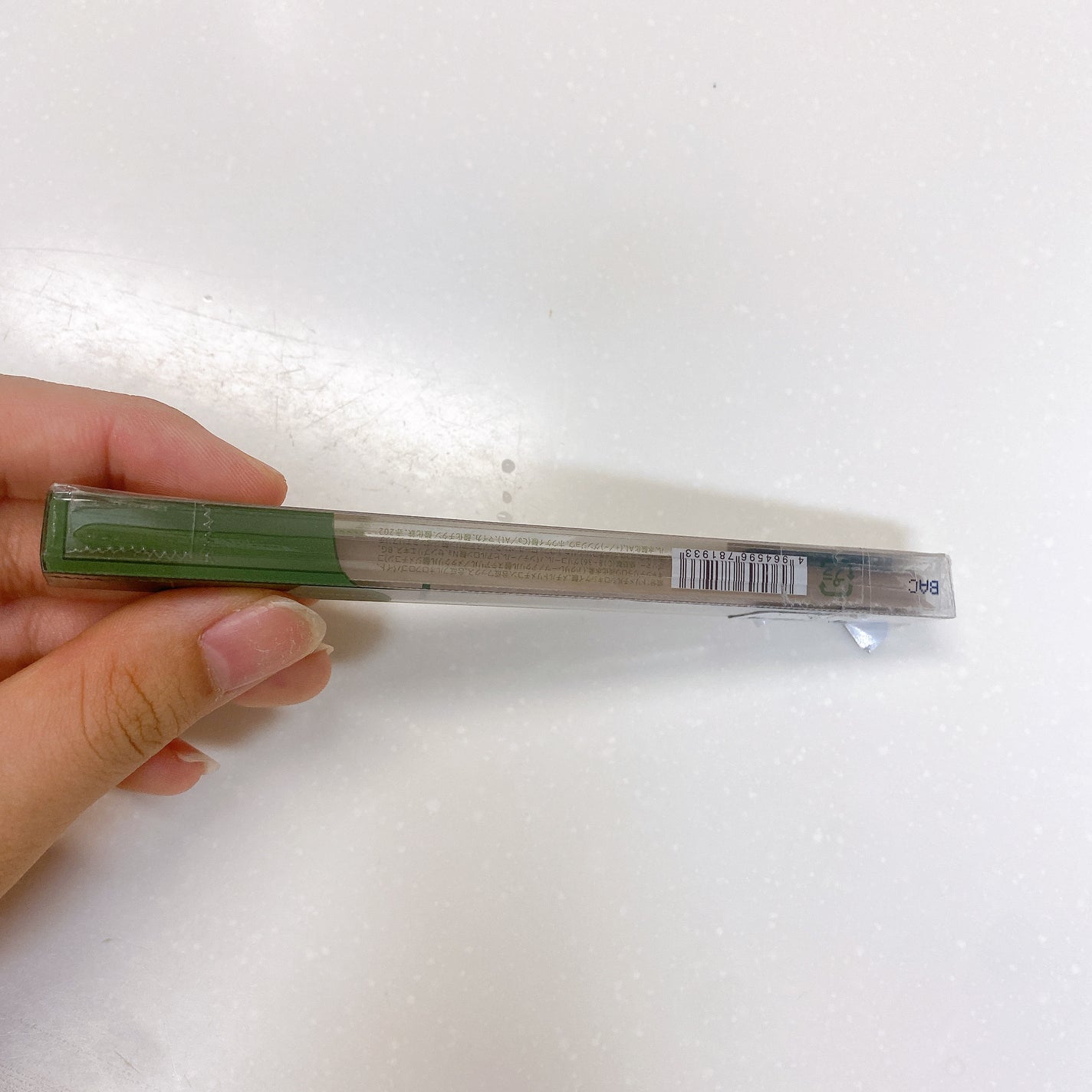 ニュアンスフル ペンシルライナー /excel/ペンシルアイライナーを使ったクチコミ(5枚目)