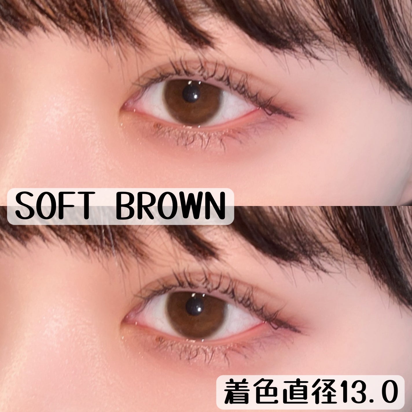 ピュアリティサークル/candy magic/カラーコンタクトレンズを使ったクチコミ(7枚目)