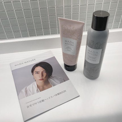 を使ったクチコミ(1枚目)