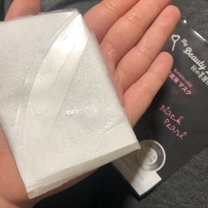 黒真珠マスク/我的美麗日記/シートマスク・パックを使ったクチコミ(3枚目)