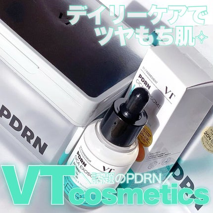 PDRN+ デイリーマスク/VT/シートマスク・パックを使ったクチコミ(1枚目)