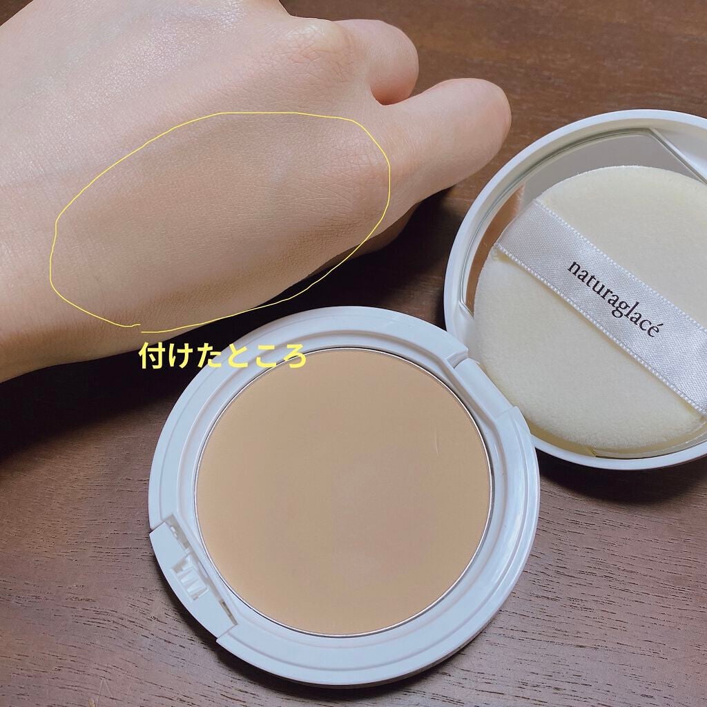 UVパウダー コンパクト/ナチュラグラッセ/日焼け止めパウダーを使ったクチコミ(6枚目)