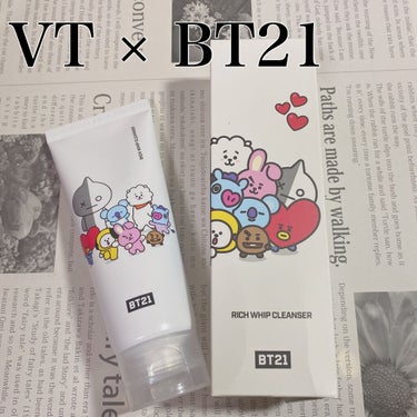 VT BTS BT21 コスメ　20点セット