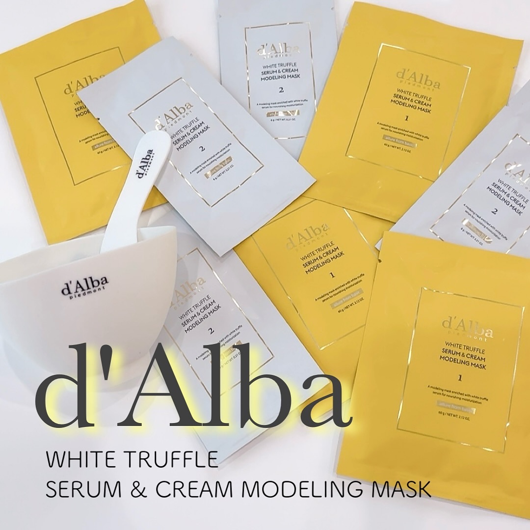 WHITE TRUFFLE SERUM & CREAM MODELING MASK/ダルバ/その他スキンケアを使ったクチコミ（1枚目）