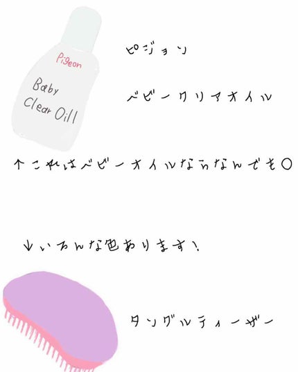 ザ・オリジナル ノーマル/TANGLE TEEZER/ヘアブラシを使ったクチコミ(4枚目)