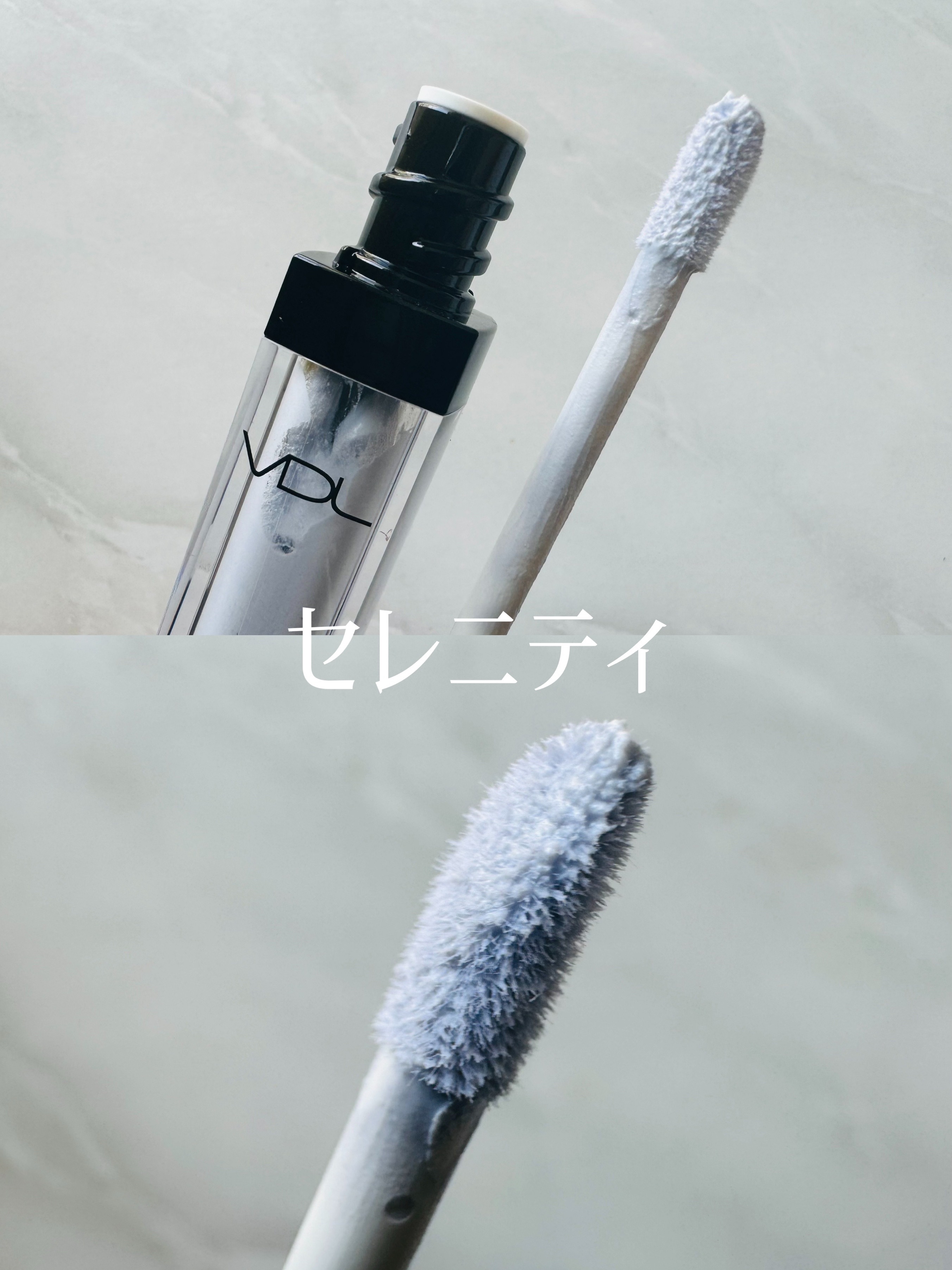 エクスパート カラー プライマー フォー アイズ/VDL/化粧下地を使ったクチコミ（2枚目）