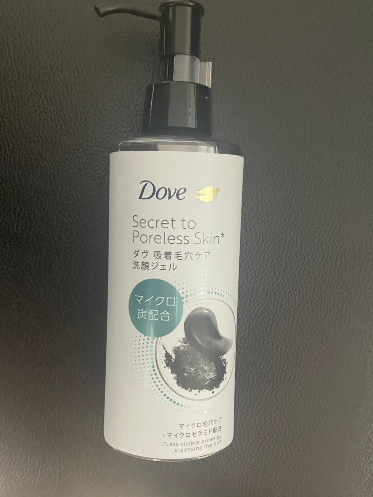 ダヴ 吸着毛穴ケア 洗顔ジェル/ダヴ/その他洗顔料を使ったクチコミ(1枚目)