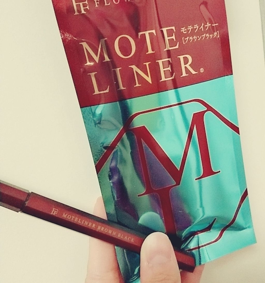 モテライナー リキッド/UZU BY FLOWFUSHI/リキッドアイライナーを使ったクチコミ(1枚目)