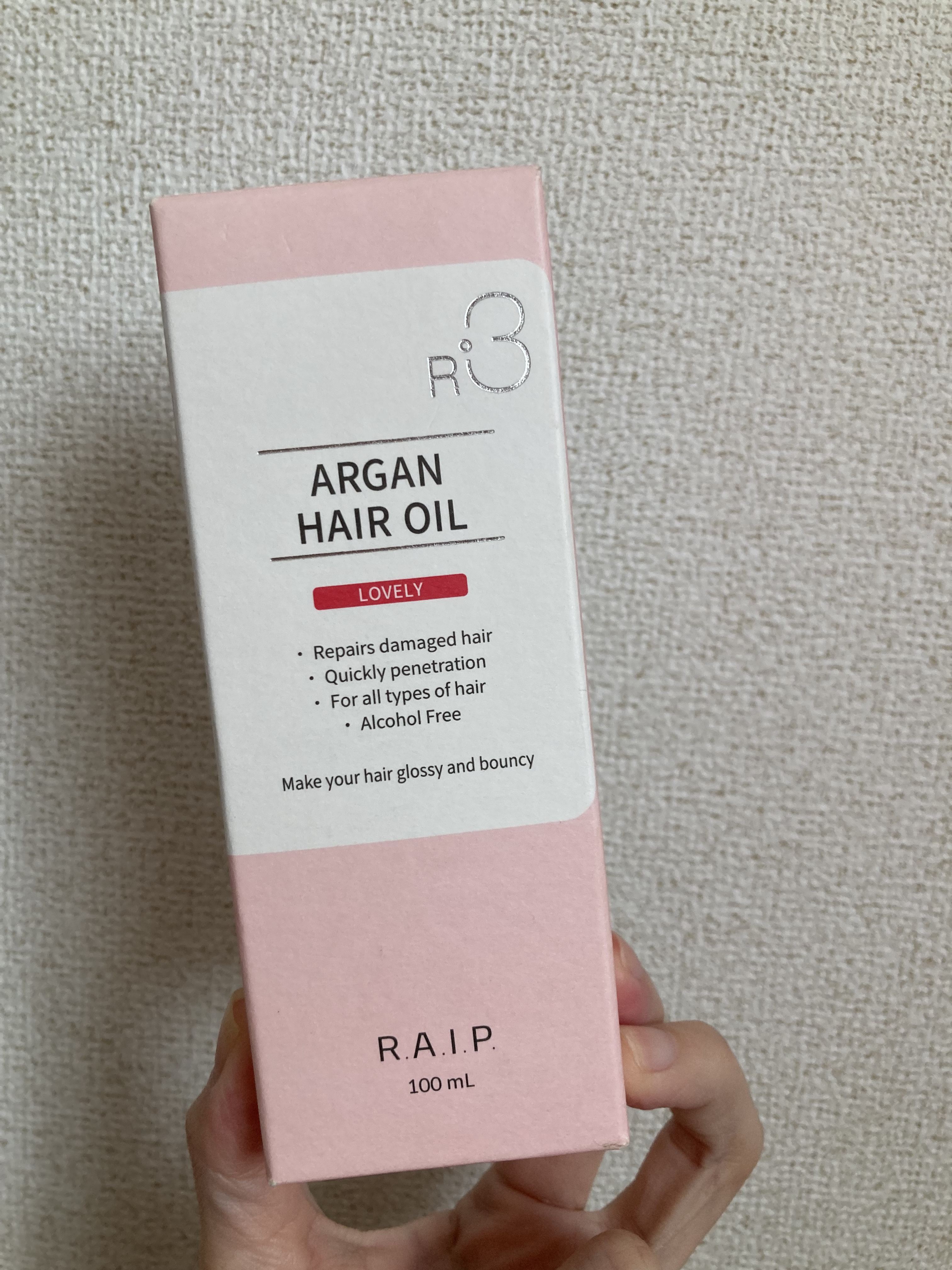 ライプ R3 アルガン ヘアオイル LOVELY/RAIP/ヘアオイルを使ったクチコミ（1枚目）