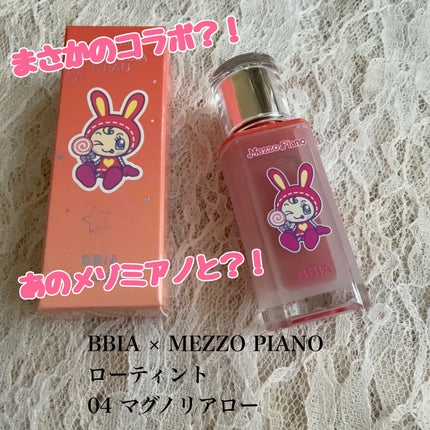 ローティント/BBIA/リップティントを使ったクチコミ(1枚目)