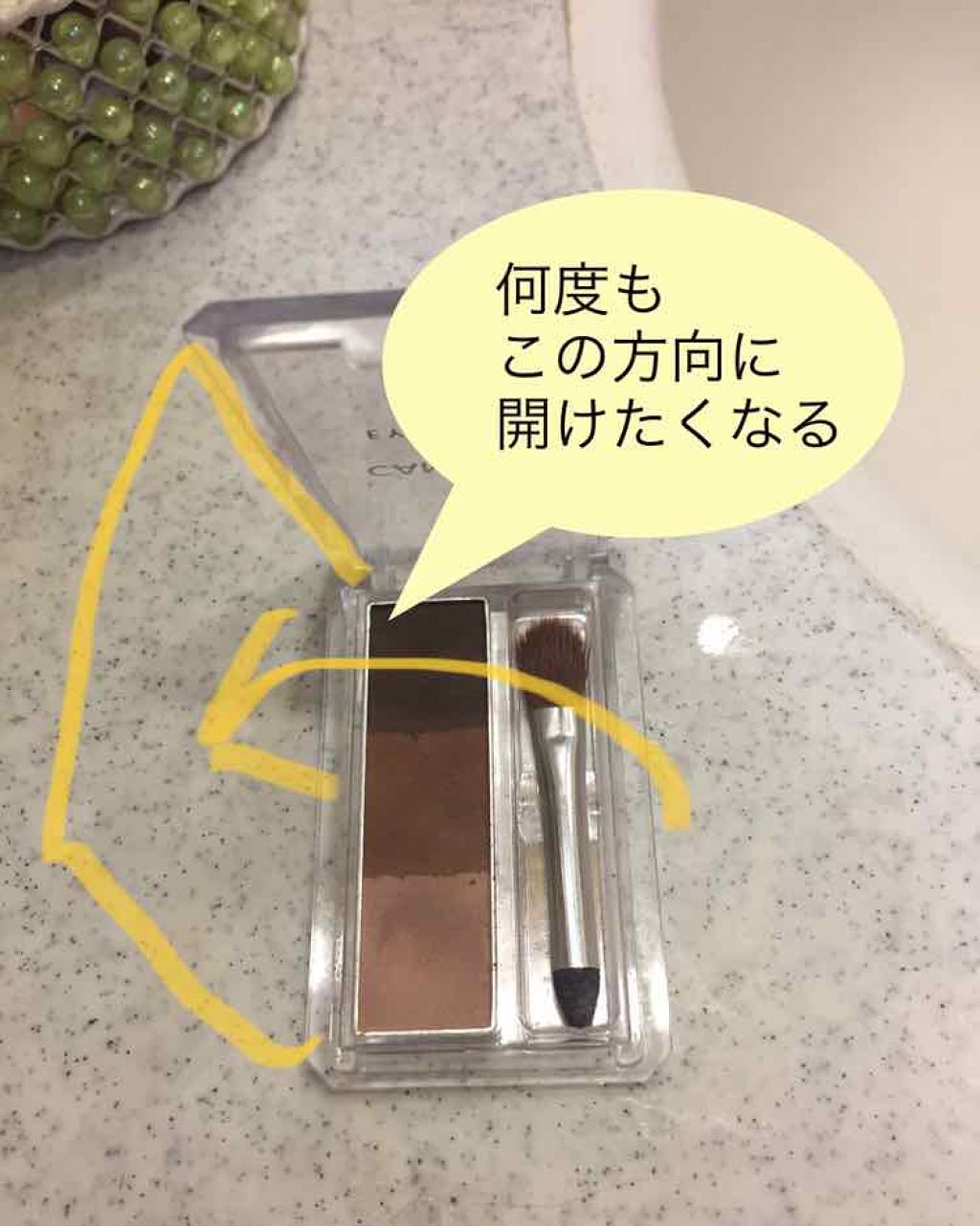 ミックスアイブロウ/キャンメイク/パウダーアイブロウを使ったクチコミ（1枚目）