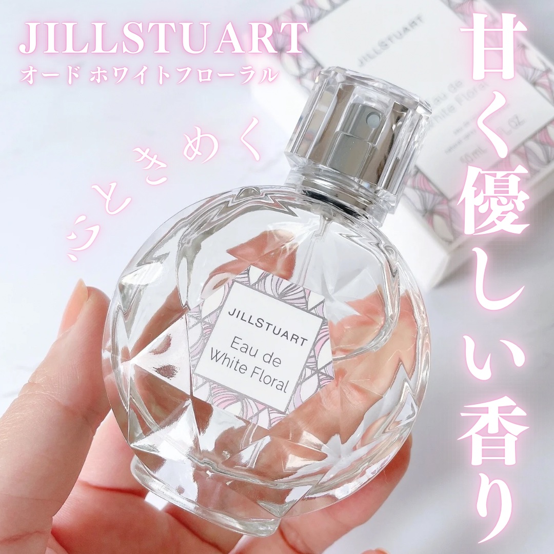 ジルスチュアート オード ホワイトフローラル/JILL STUART/香水(レディース)を使ったクチコミ（1枚目）