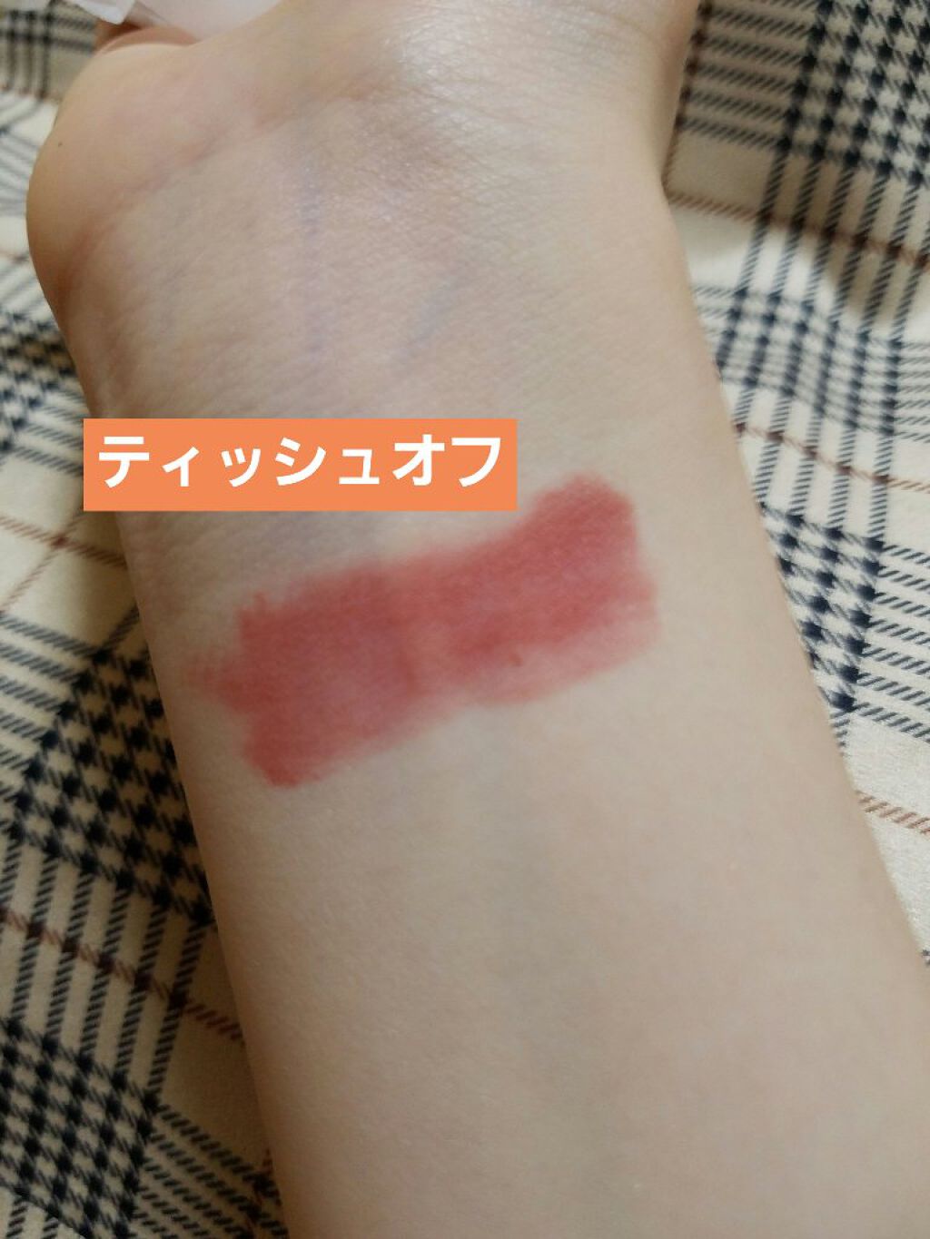 キスチョコレート プレイカラーアイズ/ETUDE/アイシャドウパレットを使ったクチコミ(7枚目)