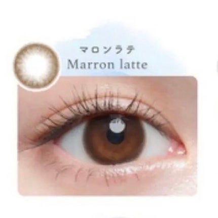 Chu's me BLUE LIGHT SAVE 1day/Chu's me/カラーコンタクトレンズを使ったクチコミ(1枚目)