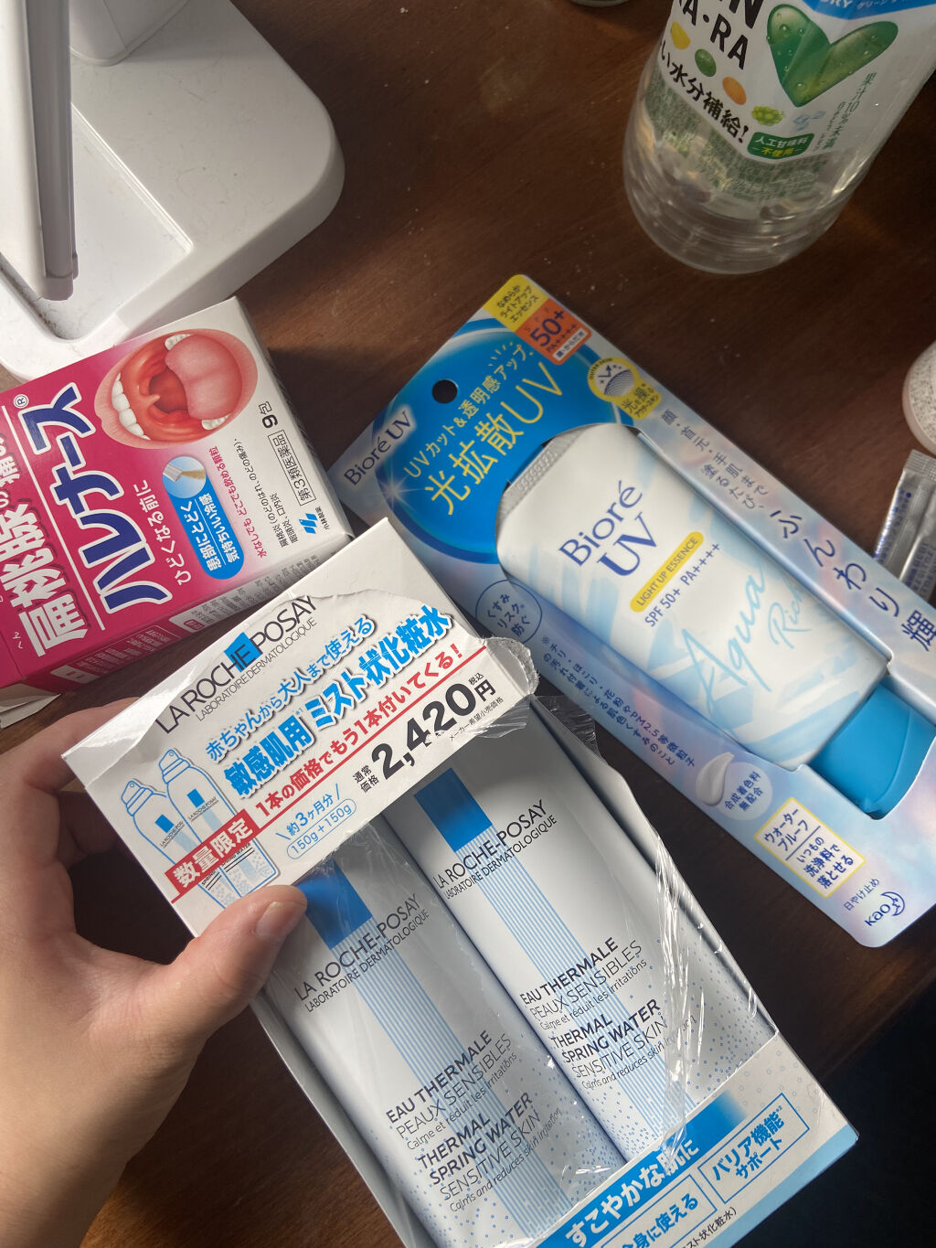 を使ったクチコミ（1枚目）