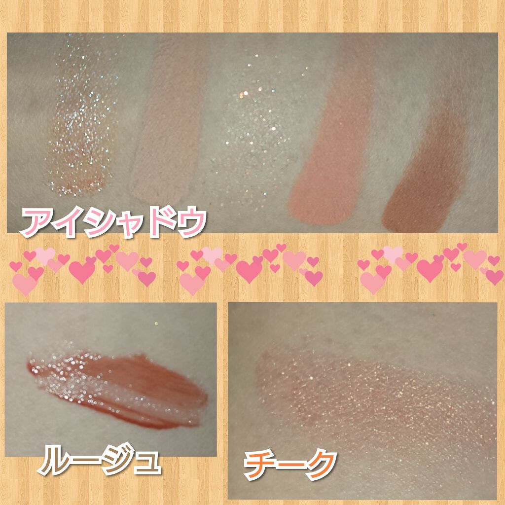 ユニコーンシリーズ アイシャドウパレット/FlowerKnows/アイシャドウパレットを使ったクチコミ(4枚目)