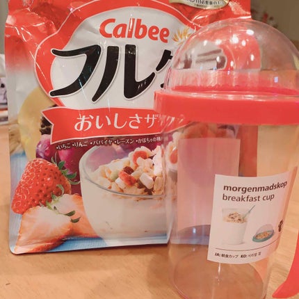 ラスティング モイスチャー スキンケア ローション(旧)/ジョンソンボディケア/ボディローションを使ったクチコミ(2枚目)