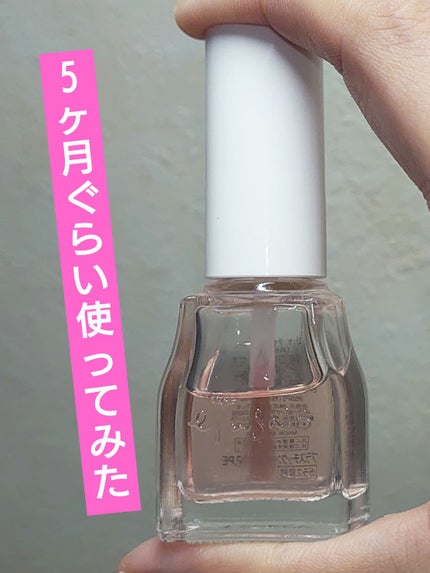 エテュセ クイックケアコート/ettusais/ネイルオイル・トリートメントを使ったクチコミ(1枚目)