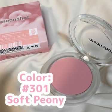 moonshot エアチーク Air Blusherのクチコミ「✧︎moonshot エアチーク　Air Blusher✧︎

色は301のSoft Peon.....」（2枚目）