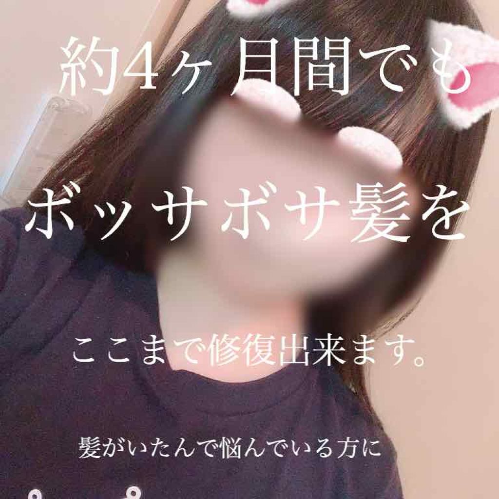 ザ・オリジナル ノーマル/TANGLE TEEZER/ヘアブラシを使ったクチコミ(1枚目)