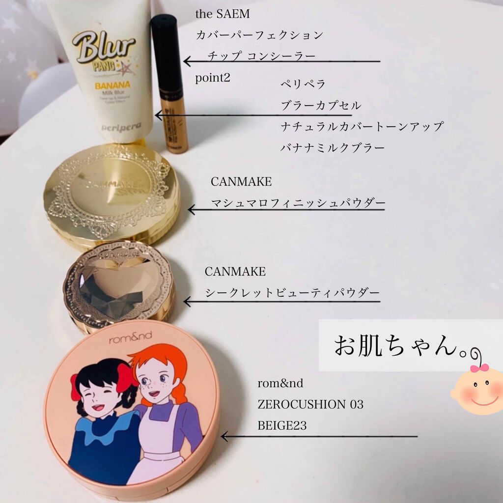 3Dアイブロウカラー/KATE/眉マスカラを使ったクチコミ（2枚目）