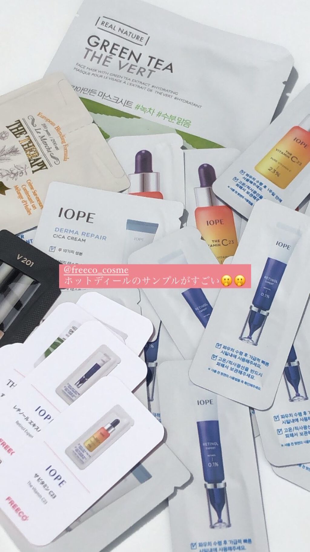 すりおろした自然植物を詰め込んだリアルネイチャーマスクシート/THE FACE SHOP/シートマスク・パックを使ったクチコミ（1枚目）