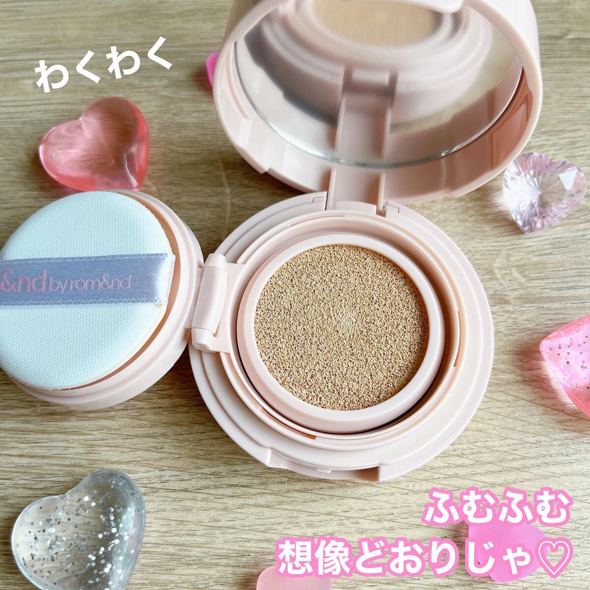 アンドバイロムアンド メロウマットクッション/&nd by rom&nd/クッションファンデーションを使ったクチコミ(5枚目)