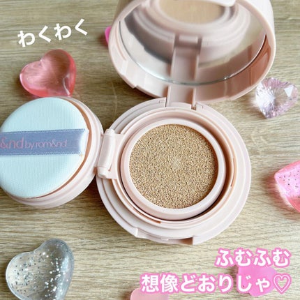 アンドバイロムアンド メロウマットクッション/&nd by rom&nd/クッションファンデーションを使ったクチコミ(5枚目)