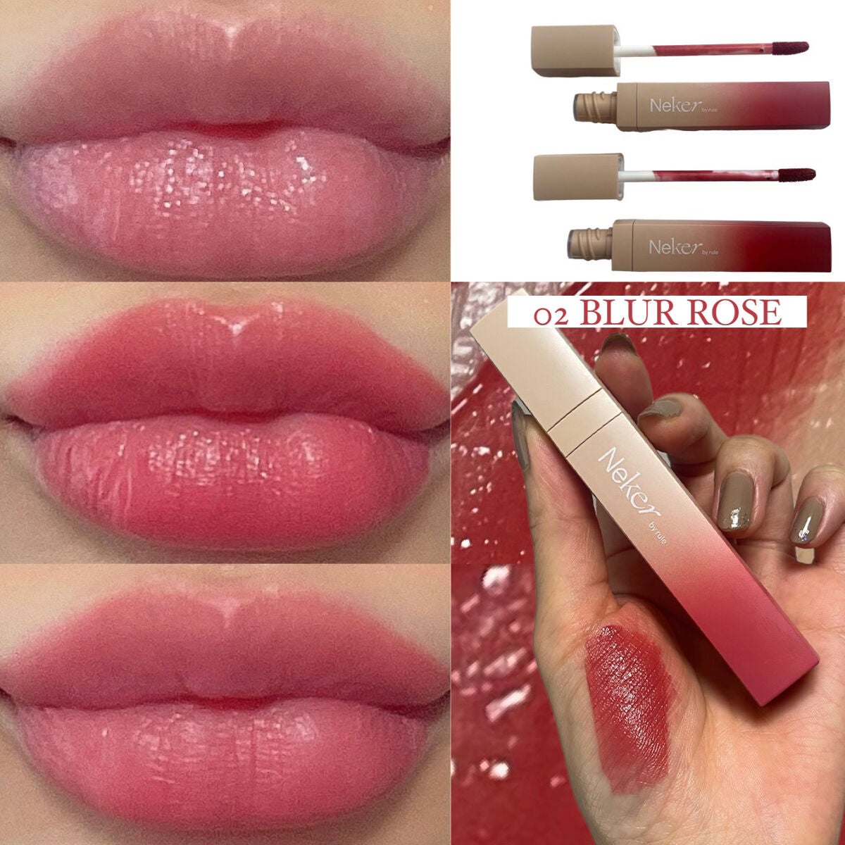 カラースエードリップロッカー/Neker /口紅を使ったクチコミ(5枚目)