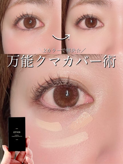 セラムフィット ルースフェイスパウダー/ByUR/ルースパウダーを使ったクチコミ(1枚目)