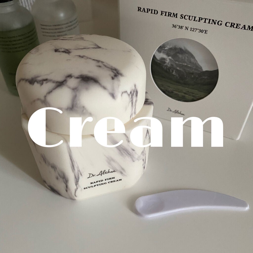 ラピート ファーム スカルプティング クリーム/Dr.Althea/フェイスクリームを使ったクチコミ(1枚目)
