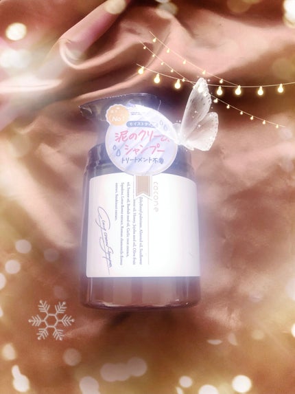 クレイクリームシャンプー(モイスト)/cocone/市販シャンプーを使ったクチコミ(1枚目)