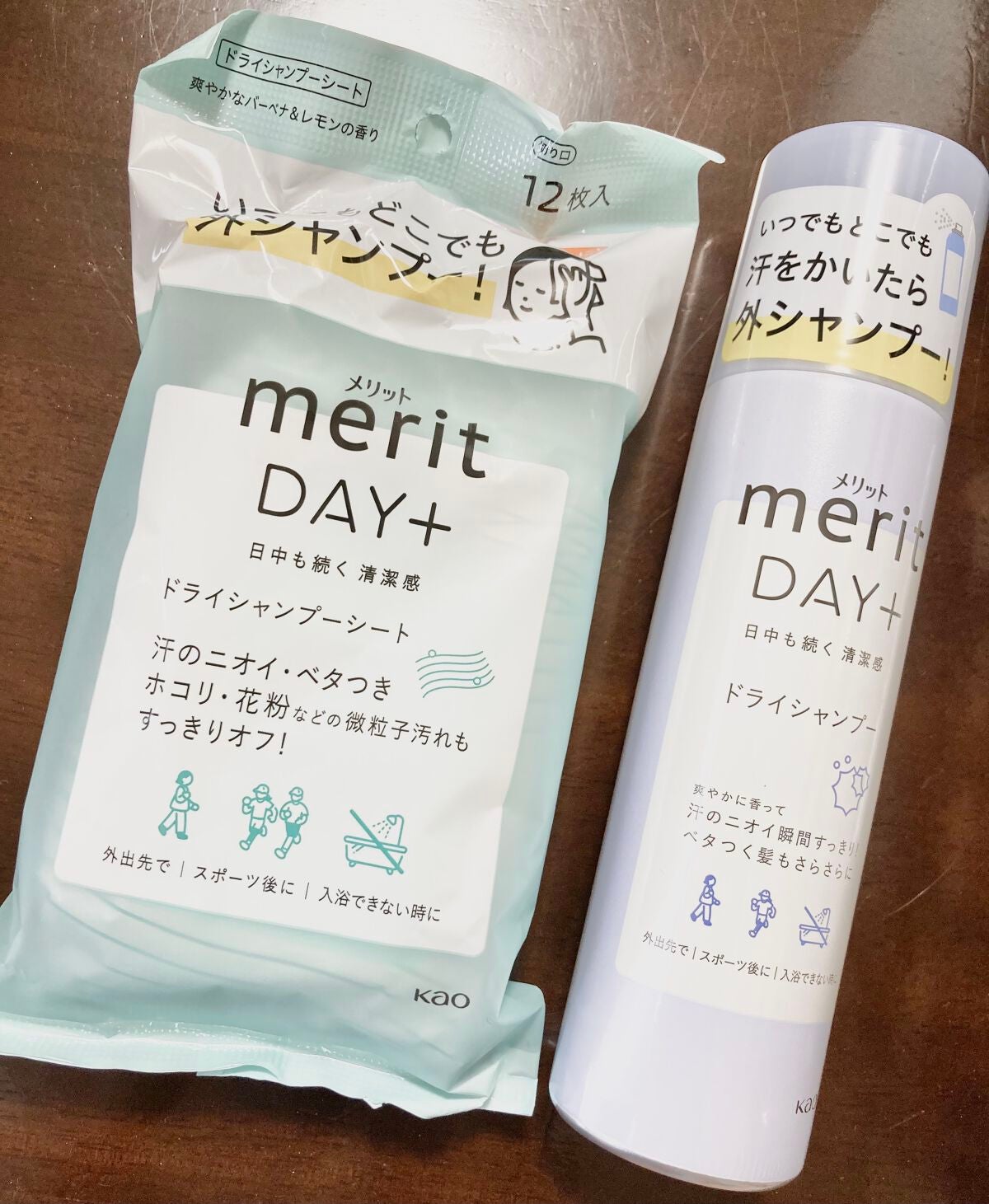 メリット ドライシャンプーシート すっきり爽快タイプ/メリット/ドライシャンプーを使ったクチコミ(1枚目)