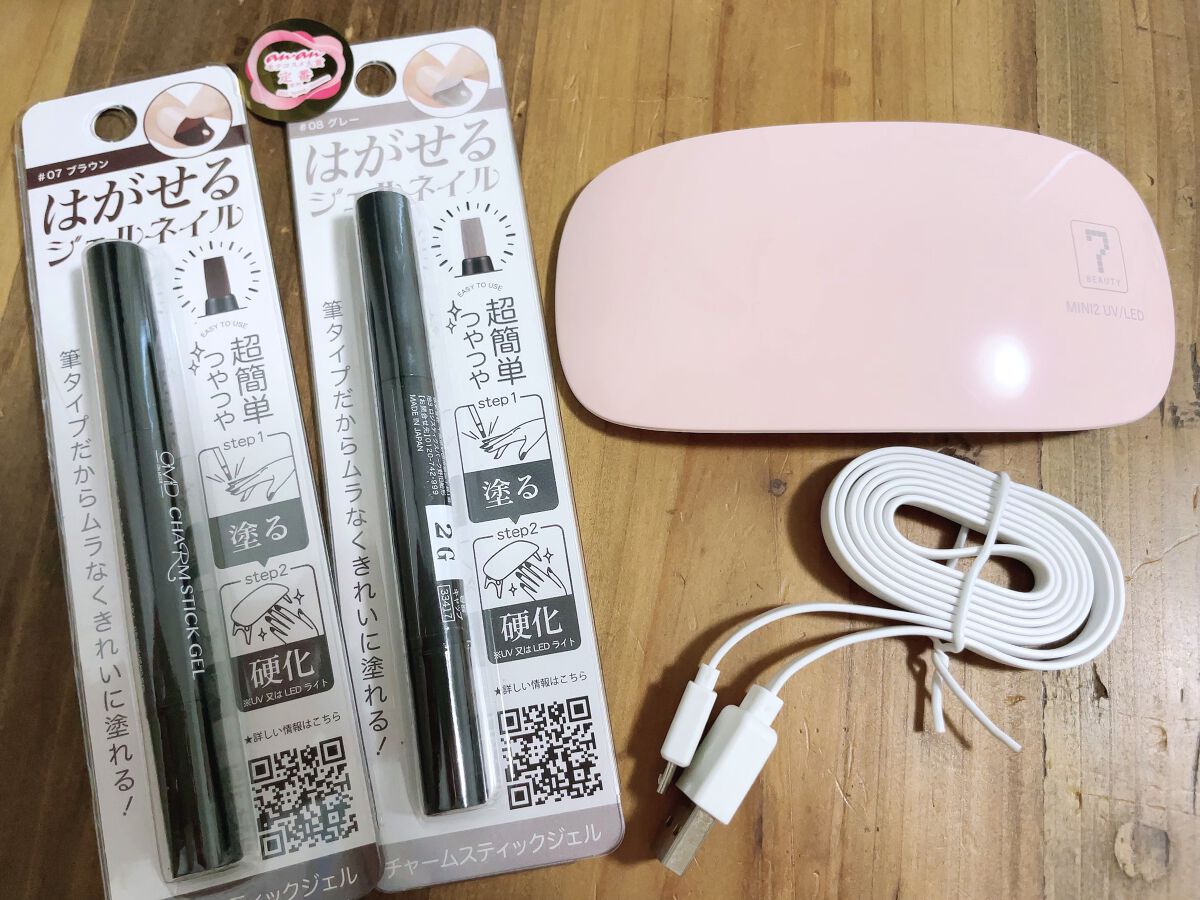 チャームスティックジェル #07 ブラウン/OMD/オールインワンネイルを使ったクチコミ（1枚目）