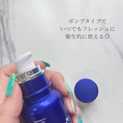 ゼロ1DAYエクソソームショット7500/MEDICUBE/美容液を使ったクチコミ(2枚目)