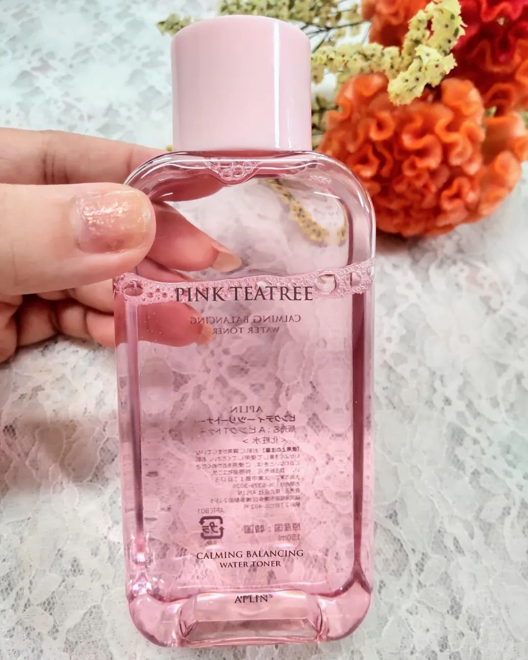 ピンクティーツリートナー/APLIN/化粧水を使ったクチコミ（2枚目）