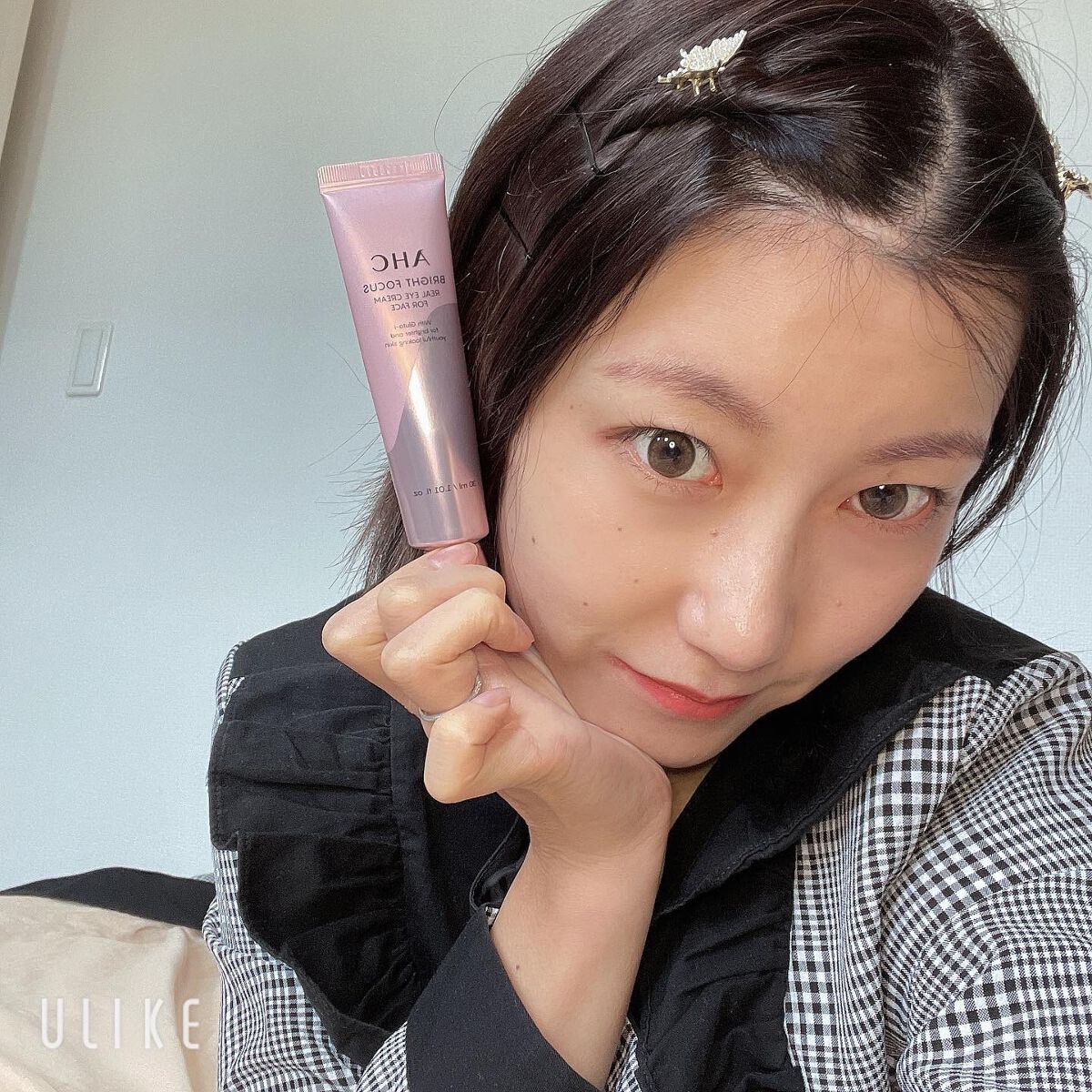 ブライト フォーカス リアル アイクリーム フォーフェイス/AHC/アイケア・アイクリームを使ったクチコミ(1枚目)