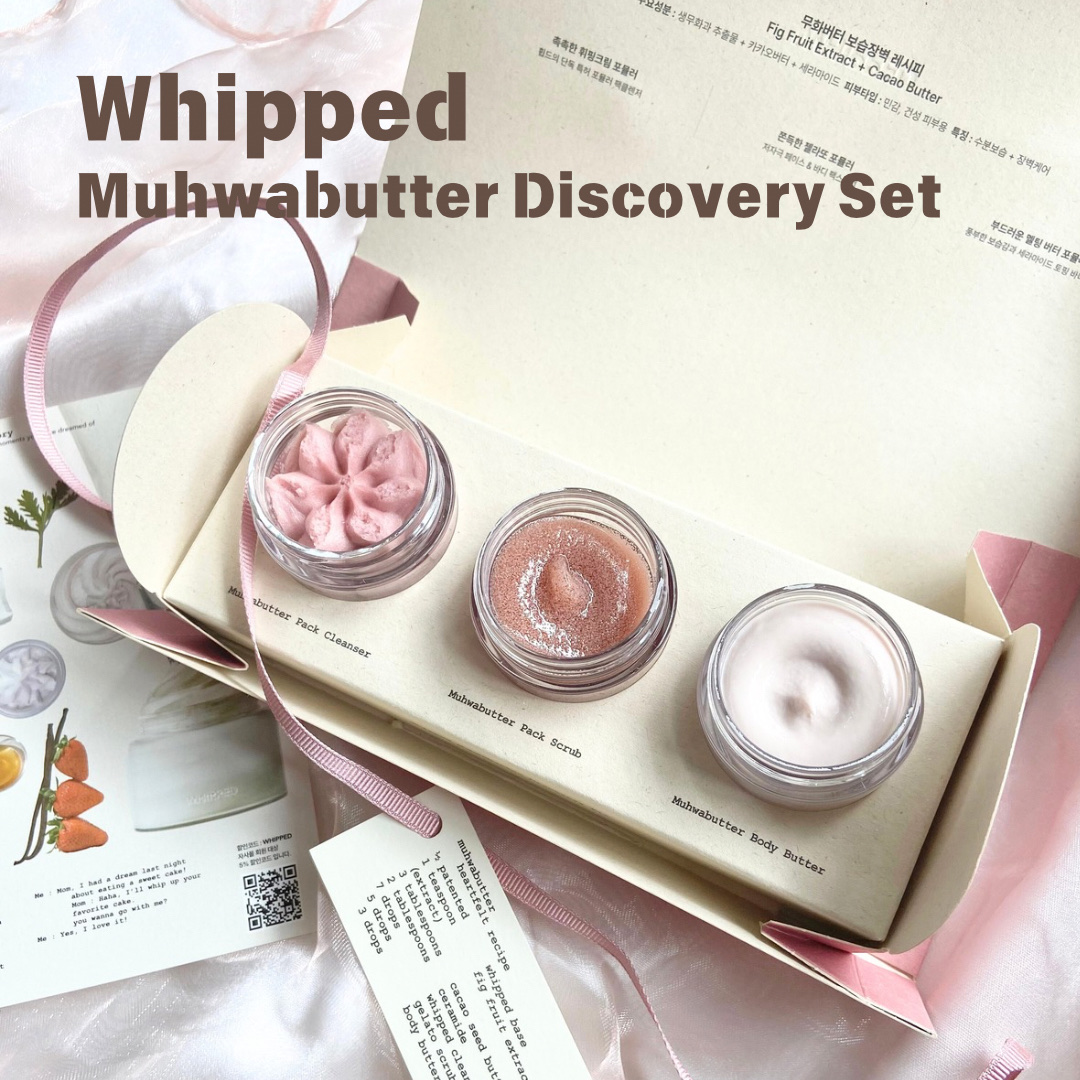 ホイップドムファバターディスカバリーセット/WHIPPED/スキンケアキットを使ったクチコミ（1枚目）