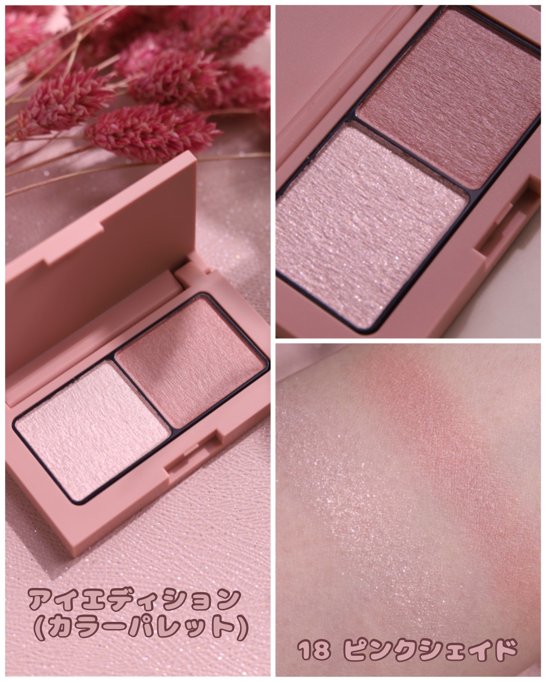 エテュセ アイエディション(リキッドライナー)/ettusais/リキッドアイライナーを使ったクチコミ（3枚目）