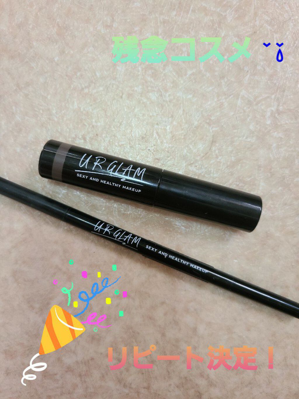 スリムスケッチアイブロウペンシル/U R GLAM/アイブロウペンシルを使ったクチコミ(1枚目)