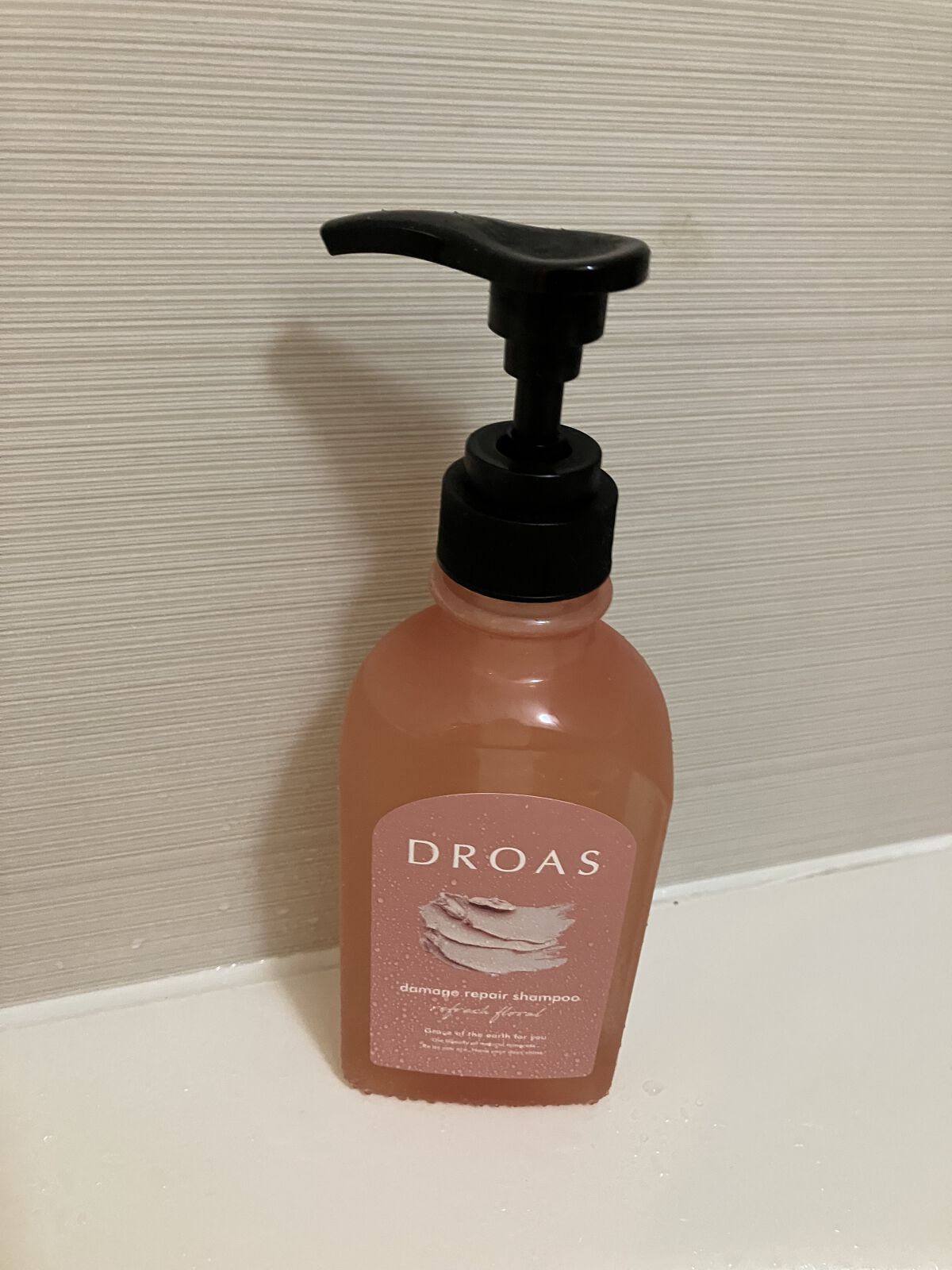 ダメージリペアシャンプー/トリートメント/DROAS/市販シャンプーを使ったクチコミ（2枚目）