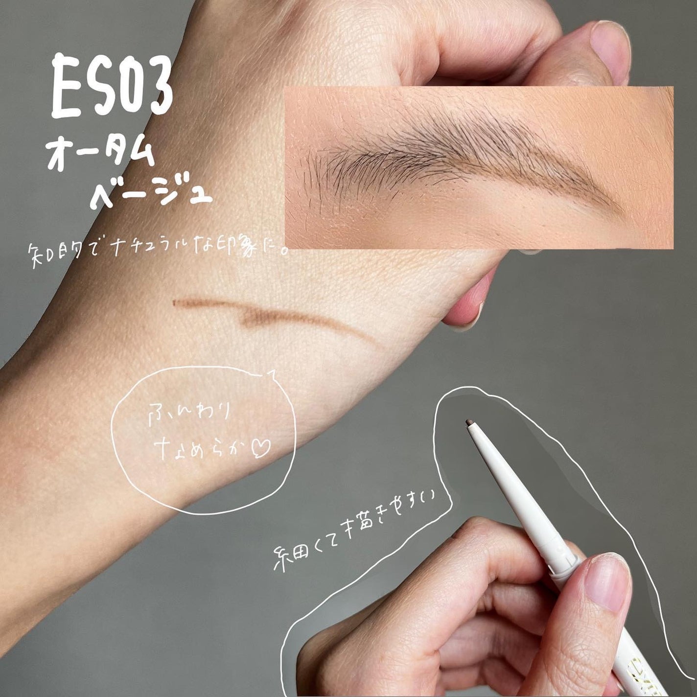 ã«ã©ãŒãšãã£ããããŠããŒãããŠ/excel/ããŠããŒã¢ã€ãããŠã䜿ã£ãã¯ãã³ãïŒ3æç®ïŒ