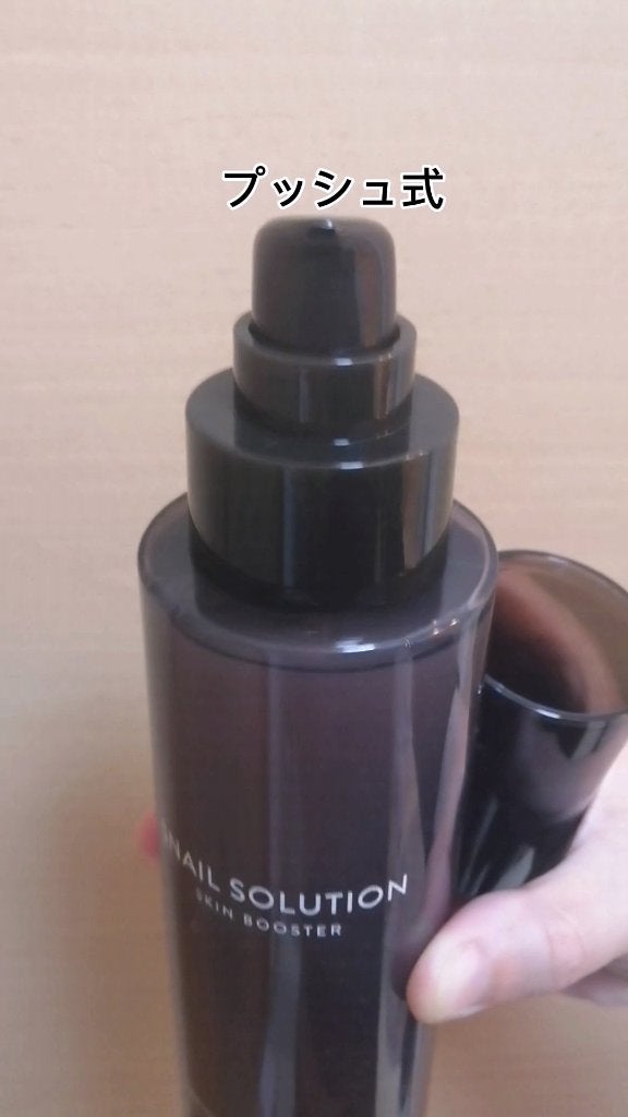 Qoo10/Qoo10/シートマスク・パックを使ったクチコミ(2枚目)