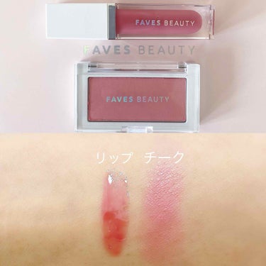 フェイブスボックス/FAVES BEAUTY/メイクアップキットを使ったクチコミ（3枚目）