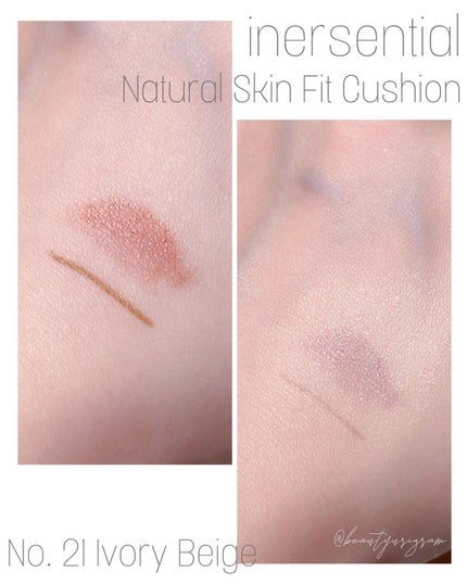 ナチュラルスキンフィットクッション/inersential/クッションファンデーションを使ったクチコミ(3枚目)